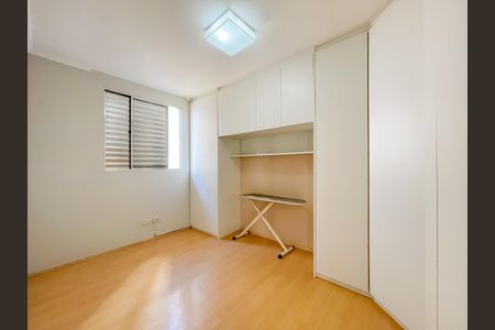 Apartamento à venda com 58m², 2 quartos e 1 vagaQuarto 1