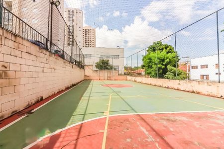 Apartamento à venda com 58m², 2 quartos e 1 vagaQuadra