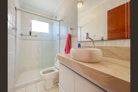 Apartamento à venda com 58m², 2 quartos e 1 vagaBanheiro