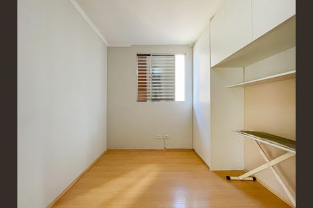 Apartamento à venda com 58m², 2 quartos e 1 vagaQuarto 1