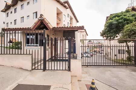 Apartamento à venda com 58m², 2 quartos e 1 vagaFachada