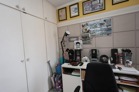 Apartamento à venda com 120m², 2 quartos e 2 vagas Apartamento à venda com 120m², 2 quartos e 2 vagasEscritório