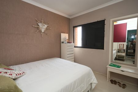 Apartamento à venda com 120m², 2 quartos e 2 vagas Apartamento à venda com 120m², 2 quartos e 2 vagassuíte