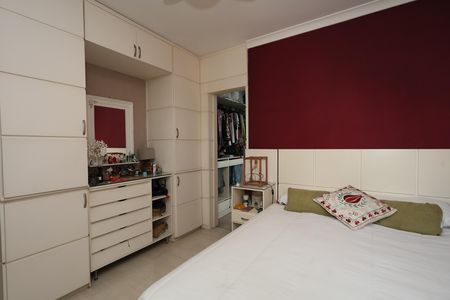 Apartamento à venda com 120m², 2 quartos e 2 vagas Apartamento à venda com 120m², 2 quartos e 2 vagassuíte