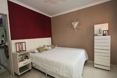 Apartamento à venda com 120m², 2 quartos e 2 vagas Apartamento à venda com 120m², 2 quartos e 2 vagassuíte