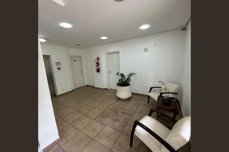 Apartamento para alugar com 68m², 3 quartos e 1 vaga Apartamento para alugar com 68m², 3 quartos e 1 vagaÁrea externa