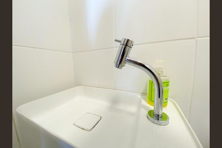 Apartamento à venda com 232m², 4 quartos e 3 vagas Apartamento à venda com 232m², 4 quartos e 3 vagasBanheiro de Serviço