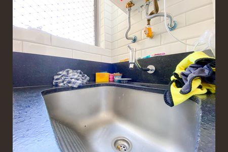Apartamento à venda com 232m², 4 quartos e 3 vagas Apartamento à venda com 232m², 4 quartos e 3 vagasÁrea de Serviço