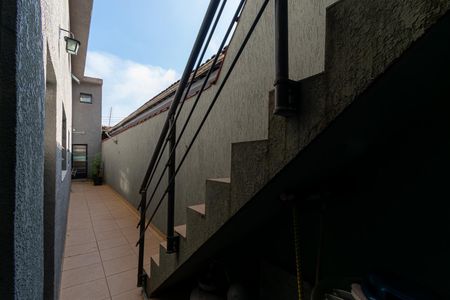 Casa para alugar com 175m², 3 quartos e 2 vagas Casa para alugar com 175m², 3 quartos e 2 vagasQuintal
