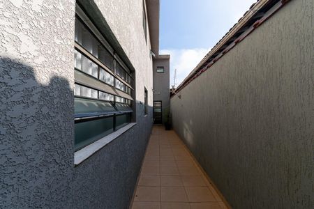 Casa para alugar com 175m², 3 quartos e 2 vagas Casa para alugar com 175m², 3 quartos e 2 vagasQuintal
