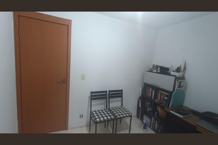 Apartamento para alugar com 2 quartos, 40m² em Vigário Geral, Rio de Janeiro