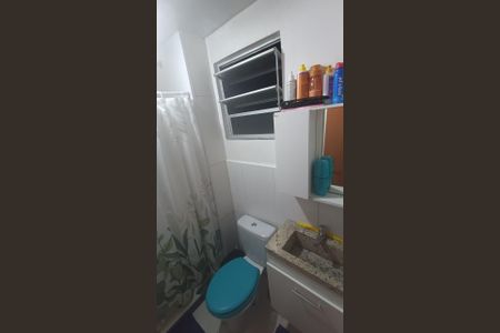 Apartamento para alugar com 2 quartos, 40m² em Vigário Geral, Rio de Janeiro