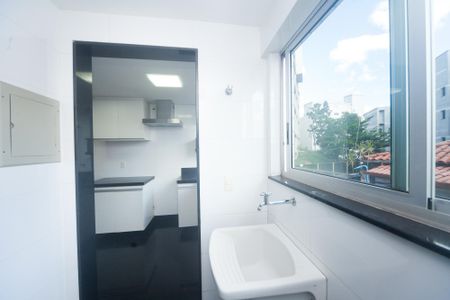 Apartamento para alugar com 207m², 4 quartos e 3 vagas Apartamento para alugar com 207m², 4 quartos e 3 vagasÁrea de Serviço