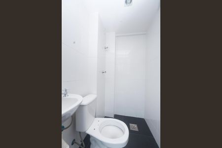 Apartamento para alugar com 207m², 4 quartos e 3 vagas Apartamento para alugar com 207m², 4 quartos e 3 vagasBanheiro de serviço
