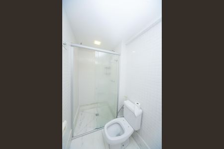 Apartamento para alugar com 207m², 4 quartos e 3 vagas Apartamento para alugar com 207m², 4 quartos e 3 vagasBanheiro suite 1