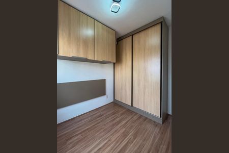 Apartamento para alugar com 37m², 2 quartos e sem vaga Apartamento para alugar com 37m², 2 quartos e sem vagaQuarto 2
