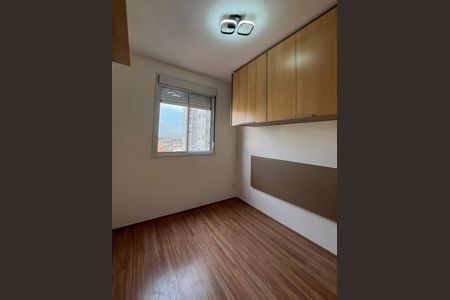 Apartamento para alugar com 37m², 2 quartos e sem vaga Apartamento para alugar com 37m², 2 quartos e sem vagaQuarto 2