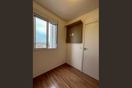 Apartamento para alugar com 37m², 2 quartos e sem vaga Apartamento para alugar com 37m², 2 quartos e sem vagaQuarto 1
