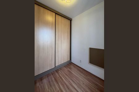 Apartamento para alugar com 37m², 2 quartos e sem vaga Apartamento para alugar com 37m², 2 quartos e sem vagaQuarto 1