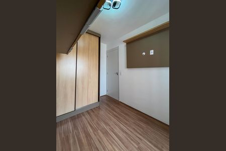 Apartamento para alugar com 37m², 2 quartos e sem vaga Apartamento para alugar com 37m², 2 quartos e sem vagaQuarto 2
