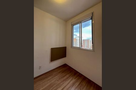 Apartamento para alugar com 37m², 2 quartos e sem vaga Apartamento para alugar com 37m², 2 quartos e sem vagaQuarto 1