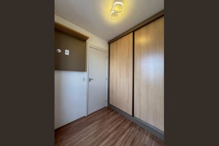 Apartamento para alugar com 37m², 2 quartos e sem vaga Apartamento para alugar com 37m², 2 quartos e sem vagaQuarto 1
