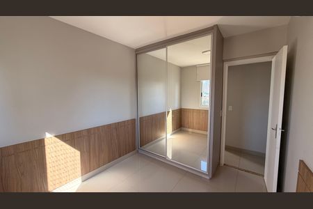 Apartamento para alugar com 84m², 3 quartos e 2 vagas Apartamento para alugar com 84m², 3 quartos e 2 vagasQuarto 2