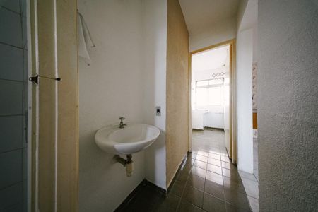 Apartamento para alugar com 48m², 2 quartos e 1 vagaBanheiro