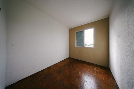 Apartamento para alugar com 48m², 2 quartos e 1 vagaQuarto 1