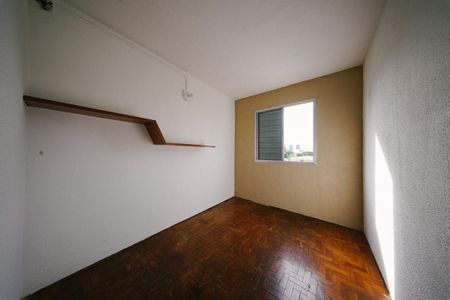 Apartamento para alugar com 48m², 2 quartos e 1 vagaQuarto 2