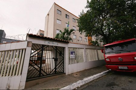 Apartamento para alugar com 48m², 2 quartos e 1 vagaFachada