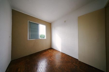 Apartamento para alugar com 48m², 2 quartos e 1 vagaQuarto 1