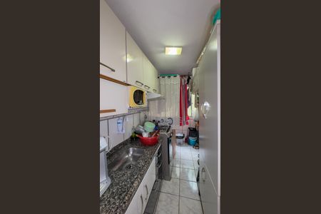 Apartamento à venda com 50m², 3 quartos e 1 vaga Apartamento à venda com 50m², 3 quartos e 1 vagaCozinha e Área de Serviço