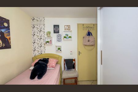 Apartamento à venda com 50m², 3 quartos e 1 vaga Apartamento à venda com 50m², 3 quartos e 1 vagaQuarto 3