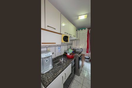 Apartamento à venda com 50m², 3 quartos e 1 vaga Apartamento à venda com 50m², 3 quartos e 1 vagaCozinha e Área de Serviço
