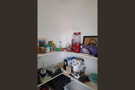 Apartamento à venda com 119m², 3 quartos e 2 vagas Apartamento à venda com 119m², 3 quartos e 2 vagasDespensa
