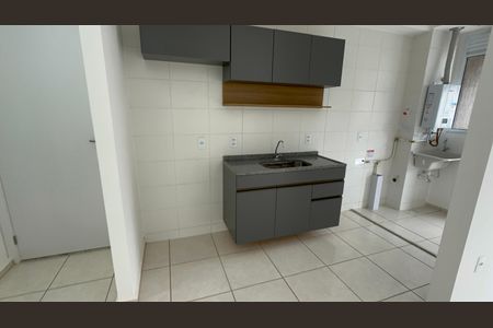 Apartamento para alugar com 60m², 3 quartos e 1 vaga Apartamento para alugar com 60m², 3 quartos e 1 vagaCozinha