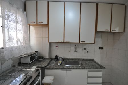 Apartamento para alugar com 56m², 2 quartos e 1 vagaCozinha