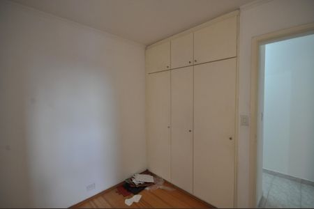 Apartamento para alugar com 56m², 2 quartos e 1 vagaQuarto 2