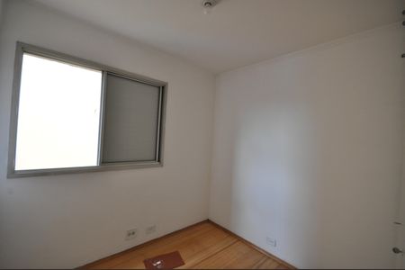 Apartamento para alugar com 56m², 2 quartos e 1 vagaQuarto 2