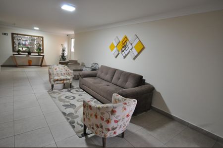 Apartamento para alugar com 56m², 2 quartos e 1 vagaHall Social