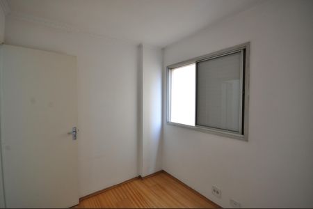 Apartamento para alugar com 56m², 2 quartos e 1 vagaQuarto 2