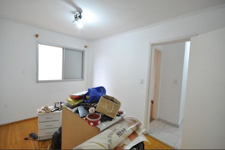 Apartamento para alugar com 56m², 2 quartos e 1 vagaQuarto 1