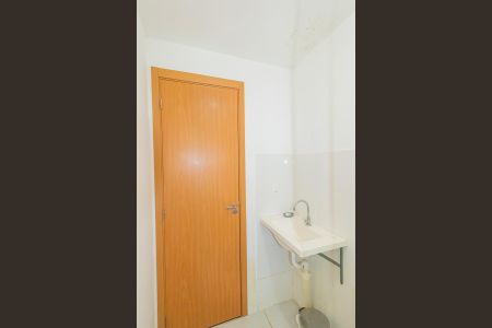 Apartamento à venda com 40m², 2 quartos e 1 vaga Apartamento à venda com 40m², 2 quartos e 1 vagaBanheiro
