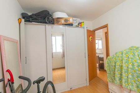 Apartamento à venda com 40m², 2 quartos e 1 vaga Apartamento à venda com 40m², 2 quartos e 1 vagaQuarto 2