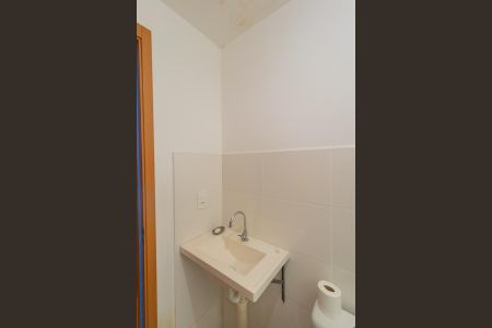 Apartamento à venda com 40m², 2 quartos e 1 vaga Apartamento à venda com 40m², 2 quartos e 1 vagaBanheiro