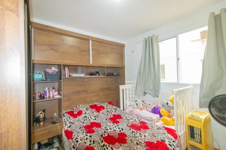 Apartamento à venda com 40m², 2 quartos e 1 vaga Apartamento à venda com 40m², 2 quartos e 1 vagaQuarto 1