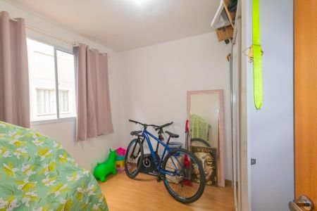 Apartamento à venda com 40m², 2 quartos e 1 vaga Apartamento à venda com 40m², 2 quartos e 1 vagaQuarto 2