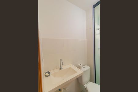 Apartamento à venda com 40m², 2 quartos e 1 vaga Apartamento à venda com 40m², 2 quartos e 1 vagaBanheiro