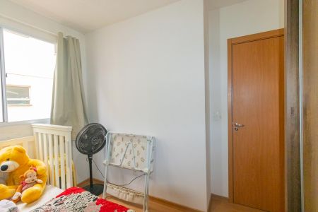Apartamento à venda com 40m², 2 quartos e 1 vaga Apartamento à venda com 40m², 2 quartos e 1 vagaQuarto 1